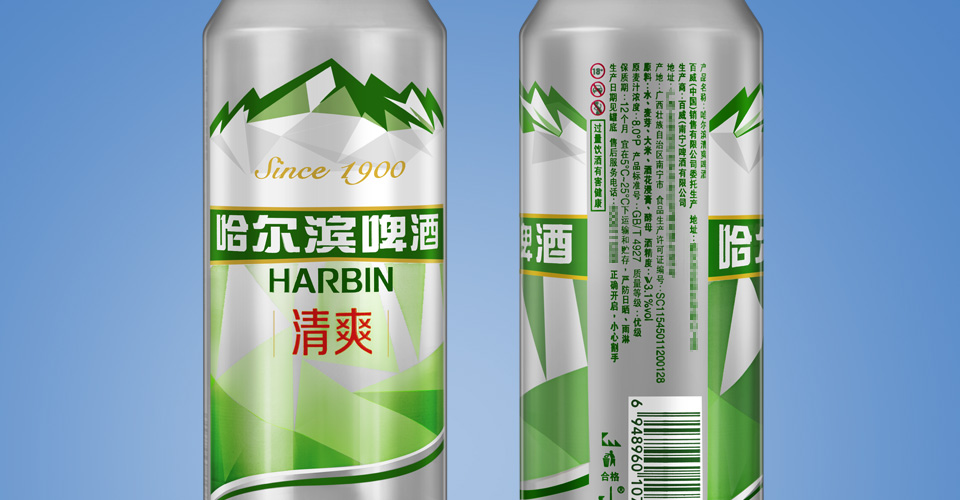 哈尔滨清爽8°啤酒高听500ml