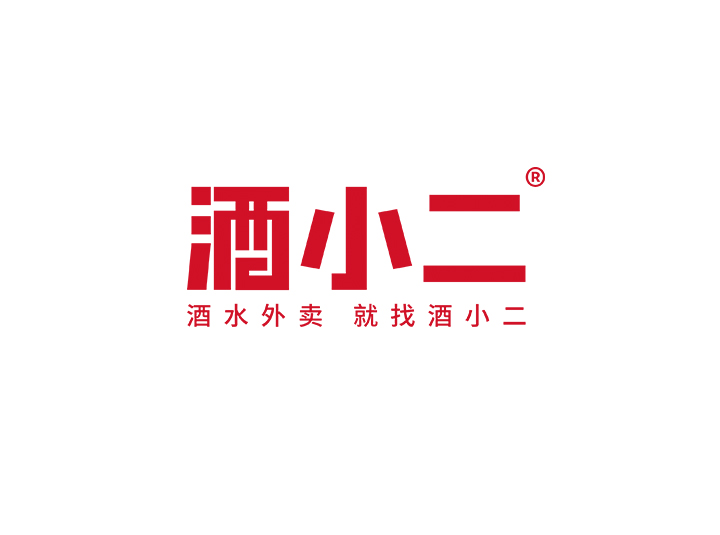 帮助中心 | 酒小二