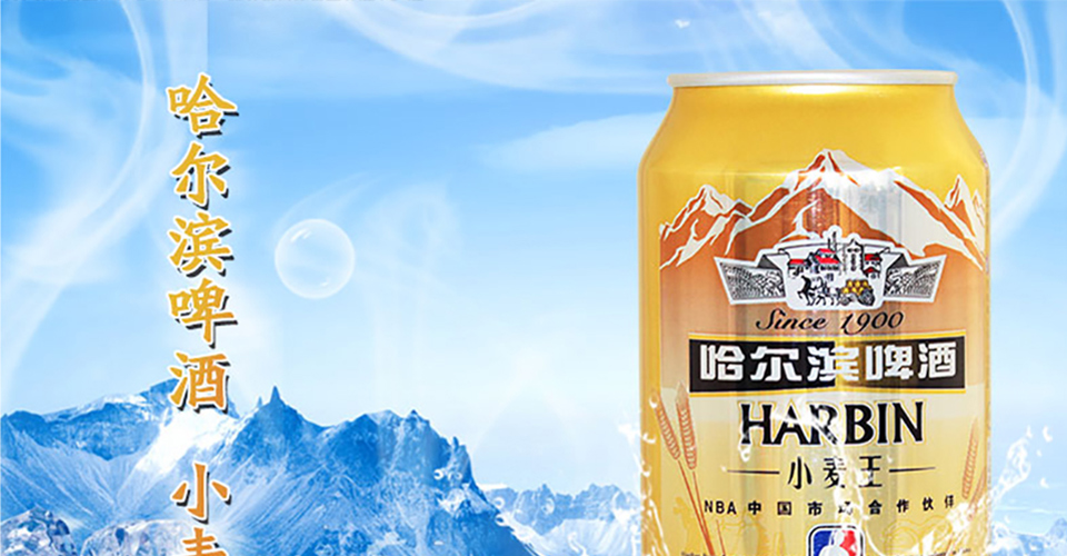 哈爾濱小麥王 聽裝330ml 1聽