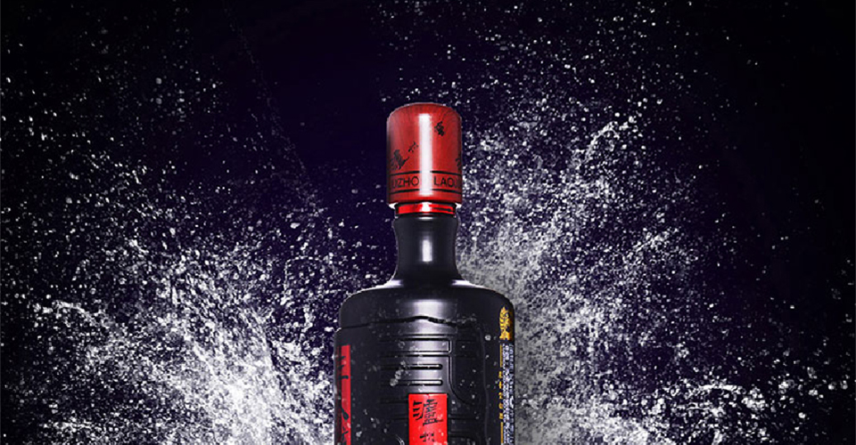 泸州老窖 三人炫尊享版52°浓香型1000ml